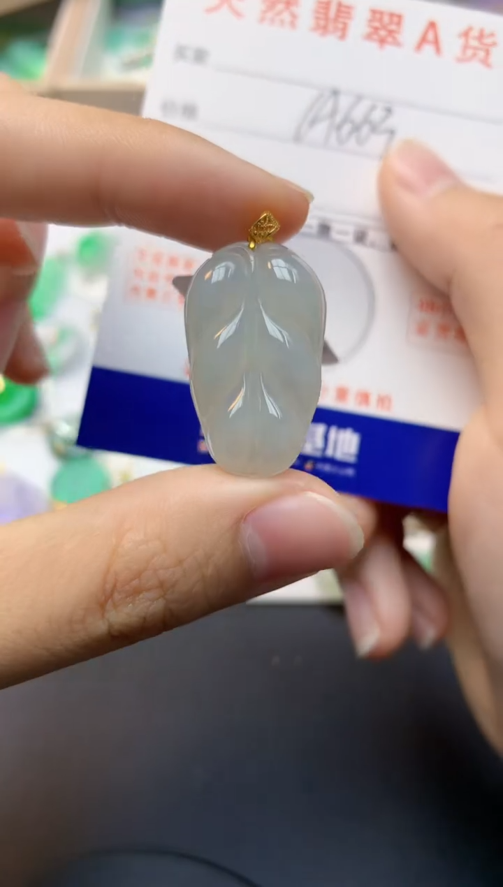 颈饰18K金镶嵌翡翠天然缅甸A货翡翠百元以上9元证书费自理