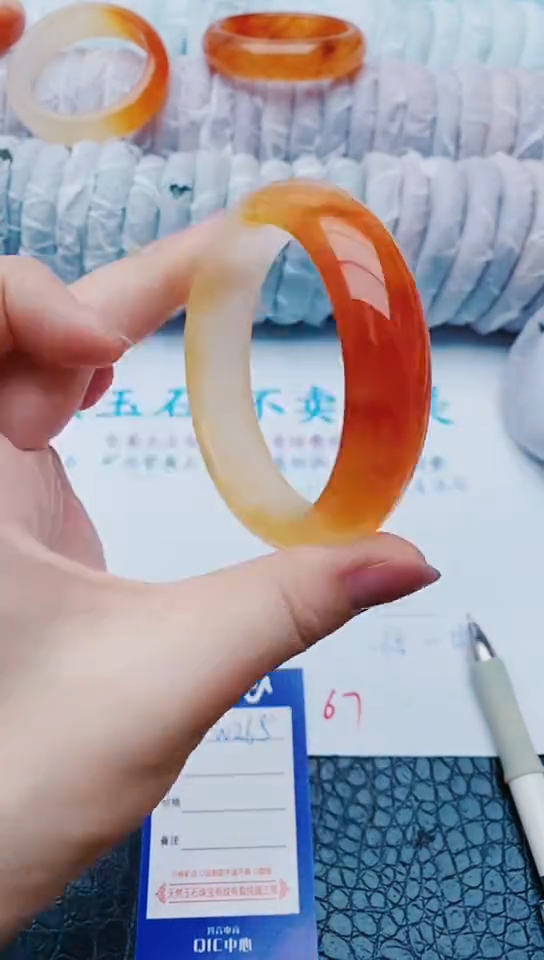 未镶嵌手镯石英质玉w265+57-58