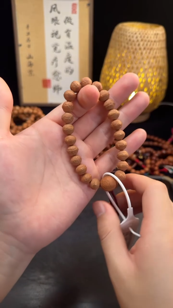 吊坠凤眼菩提系列11mm+