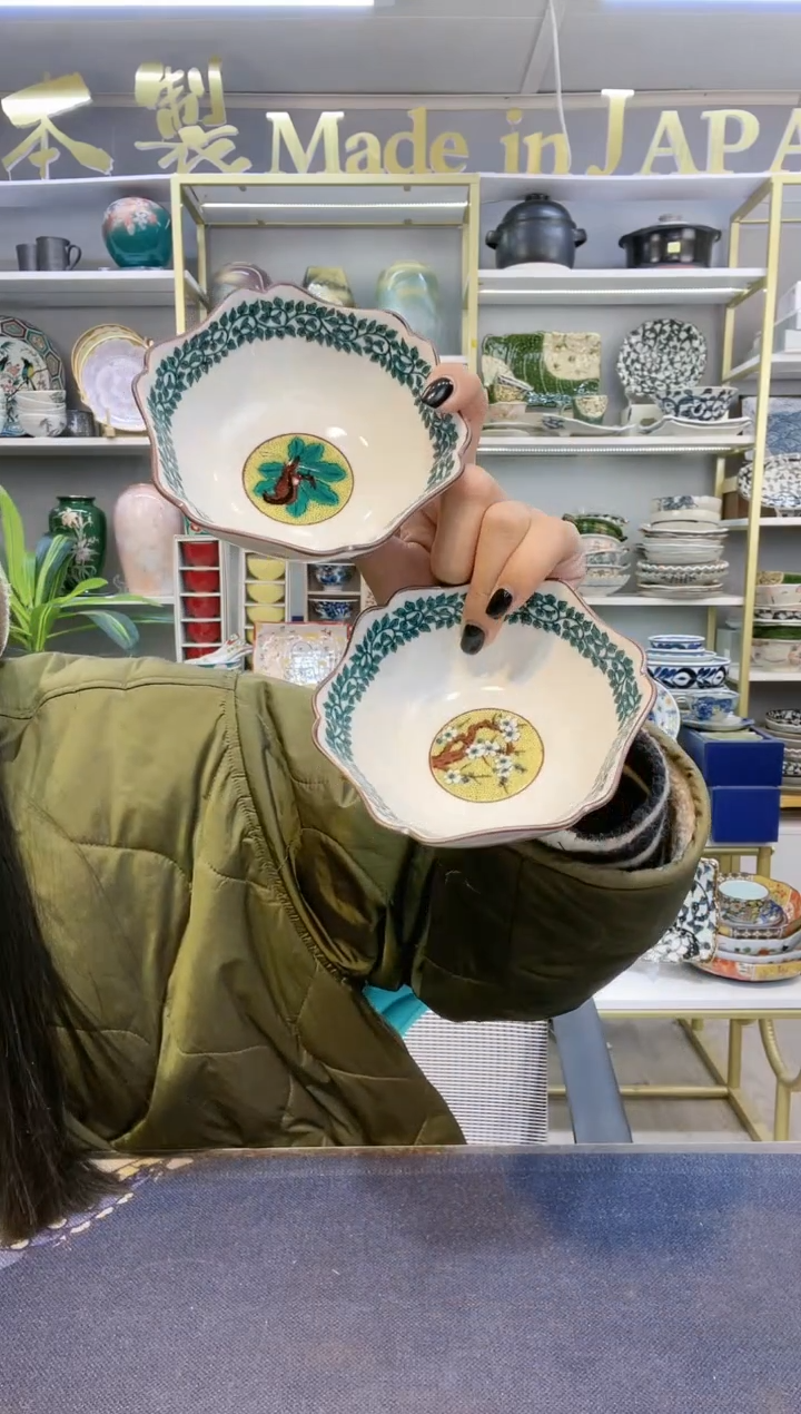 【闪购商品】碗九谷烧11厘米钵2件套装