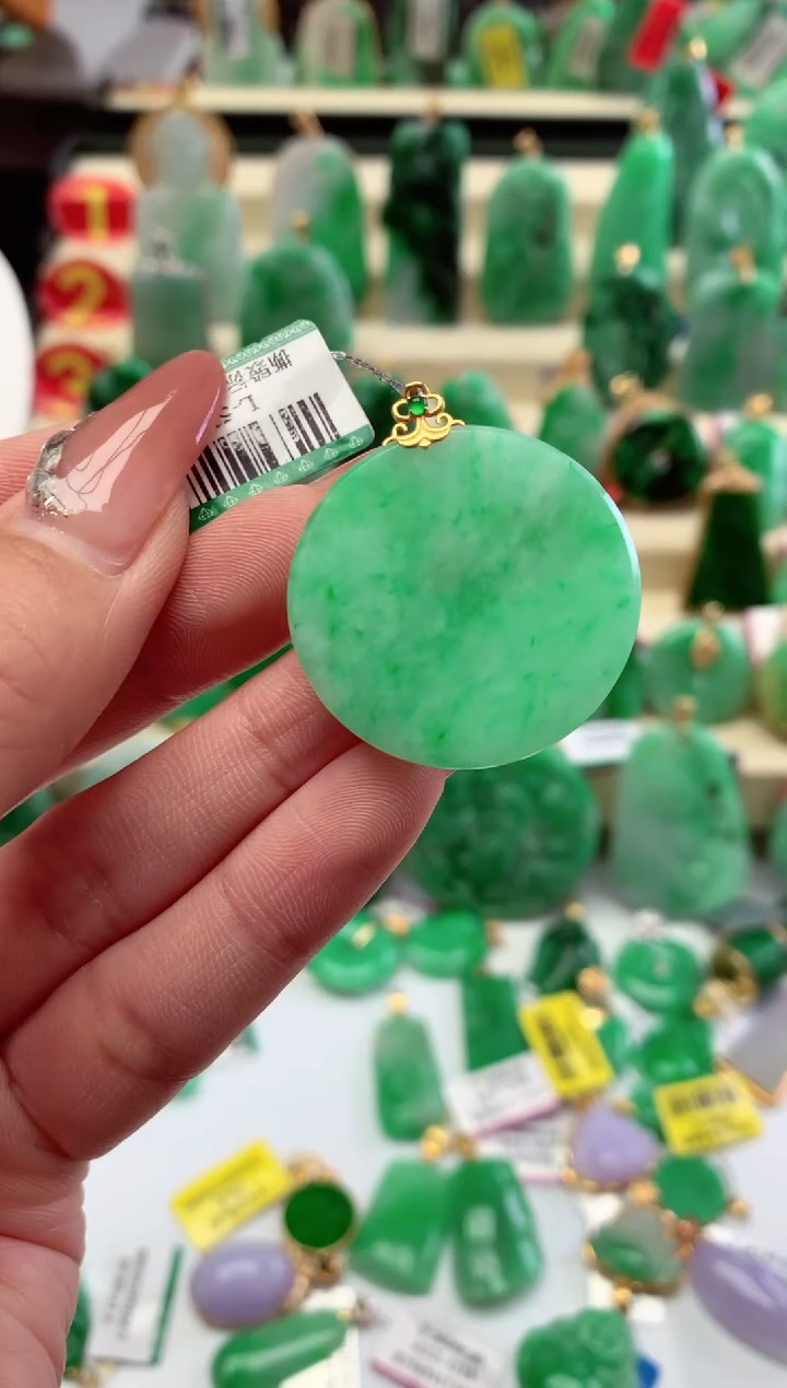 【闪购商品】翡翠吊坠(不含链)18K金镶嵌挂件