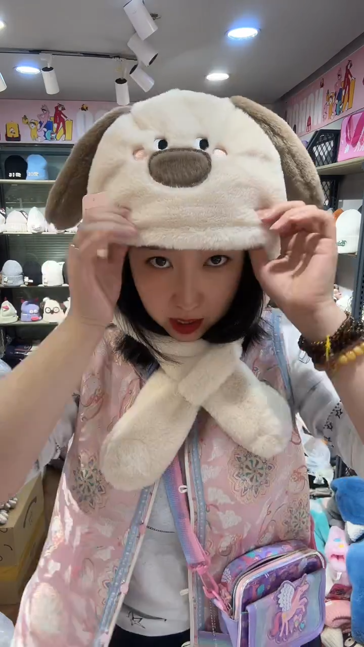 小狗 二件套  米色