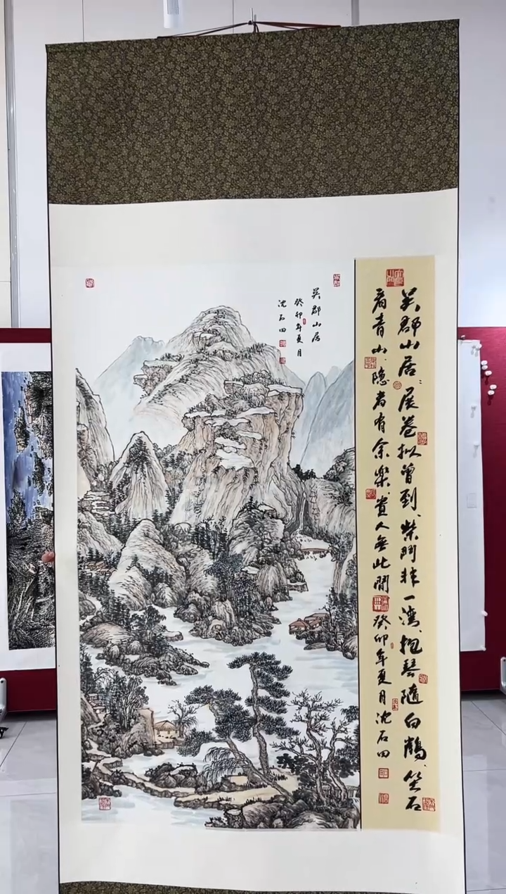 国画沈石田老师卷轴作品