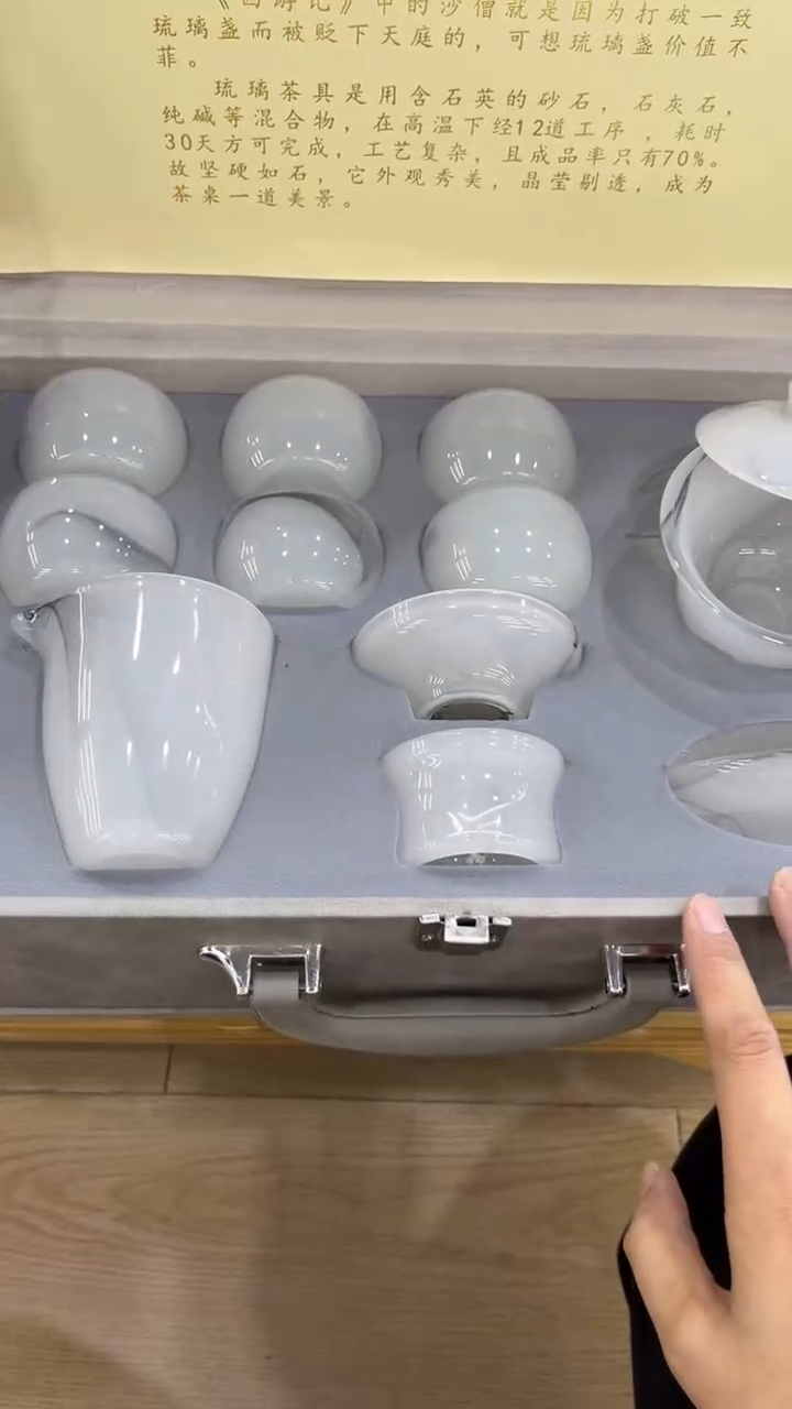 【闪购商品】岩传陶瓷岩传陶瓷@