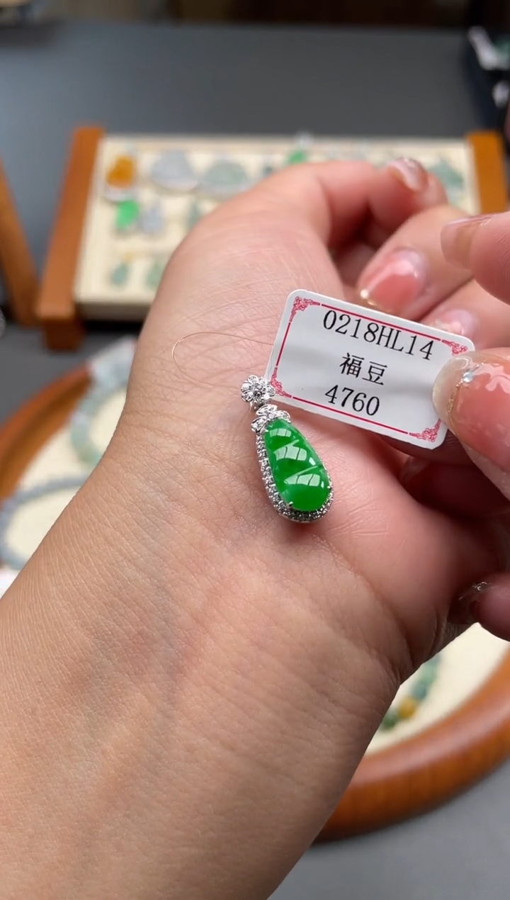 【闪购商品】翡翠挂件18K金镶嵌0218HL14