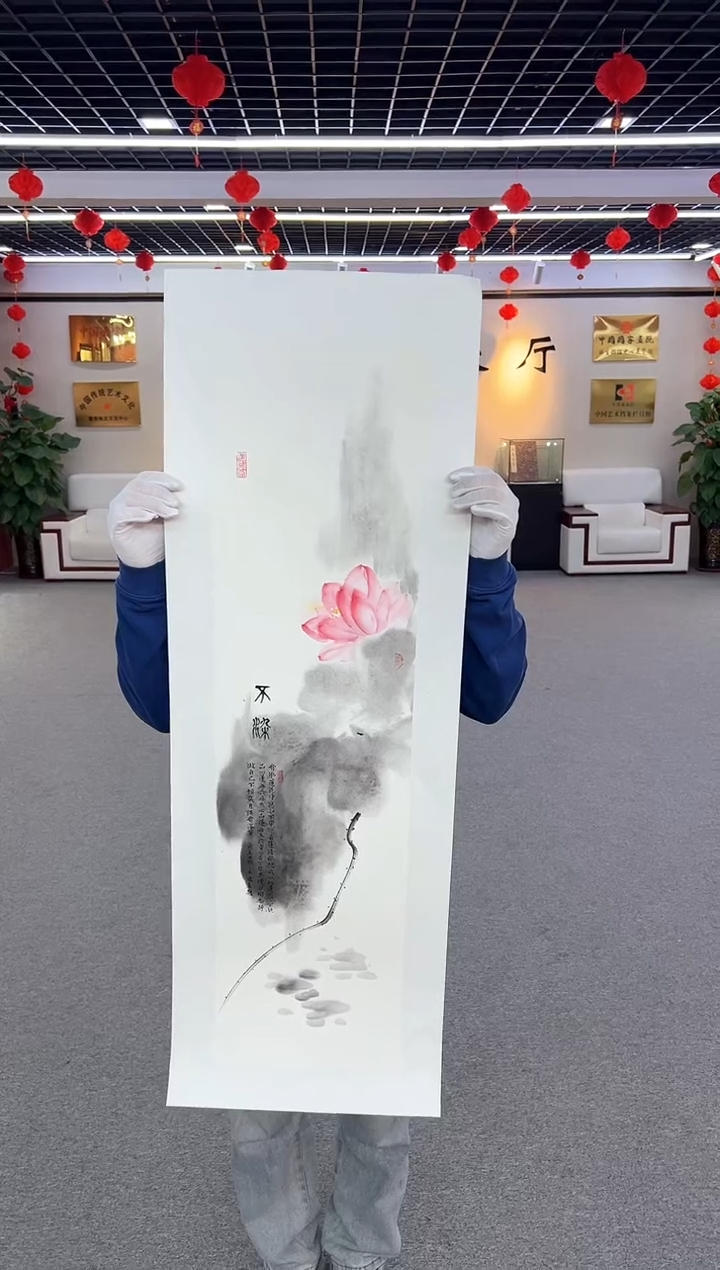 【闪购商品】国画周建真老师作品