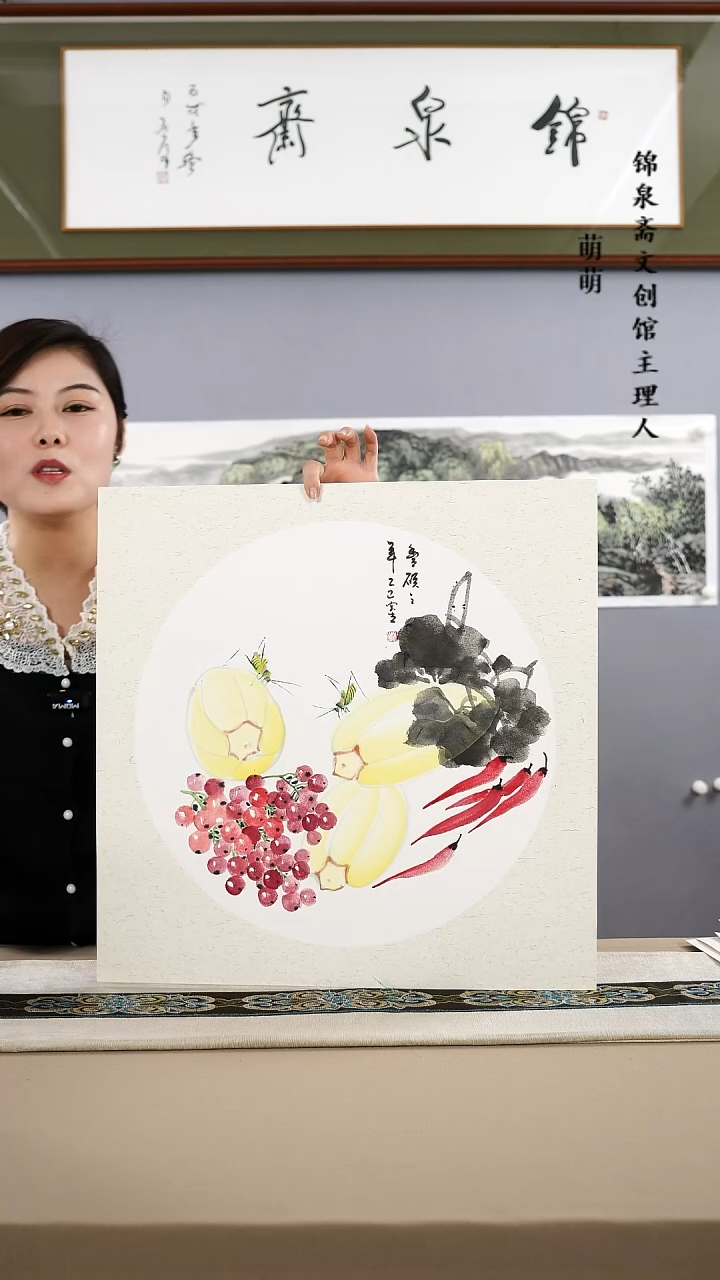 【闪购商品】国画50*50张老师国画卡纸手绘作品