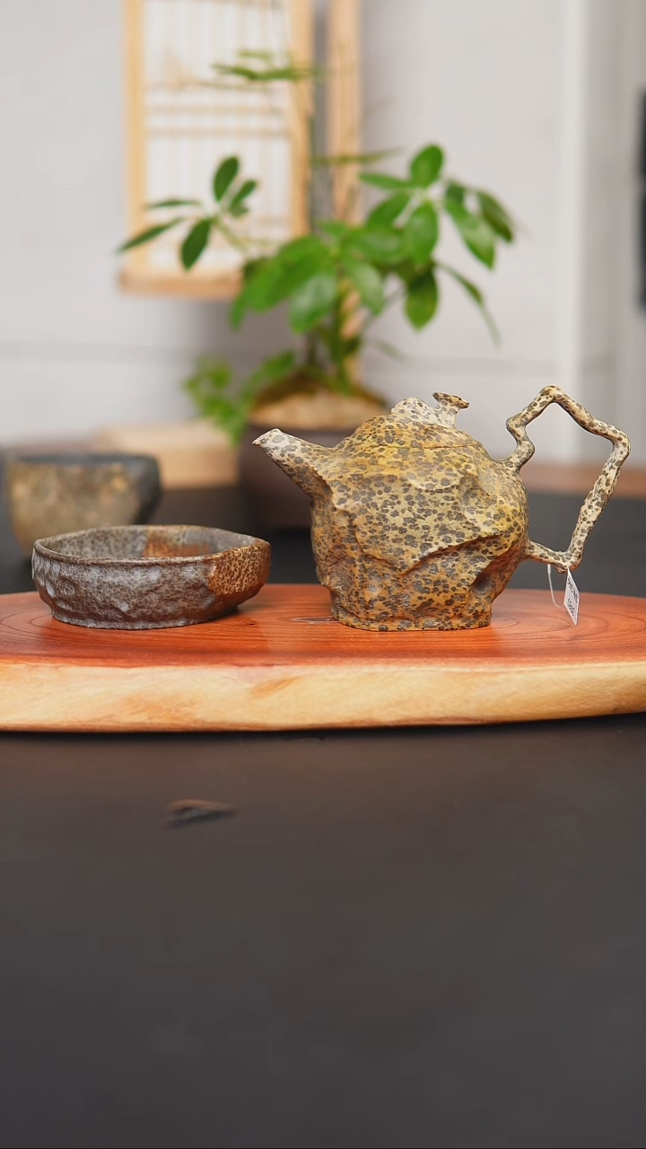 无*子黄豹纹随行壶搭配一只随行杯，一杯一壶（一口价）