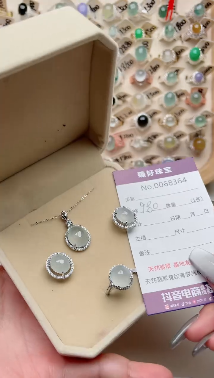 【闪购商品】翡翠戒指银S925镶嵌.........