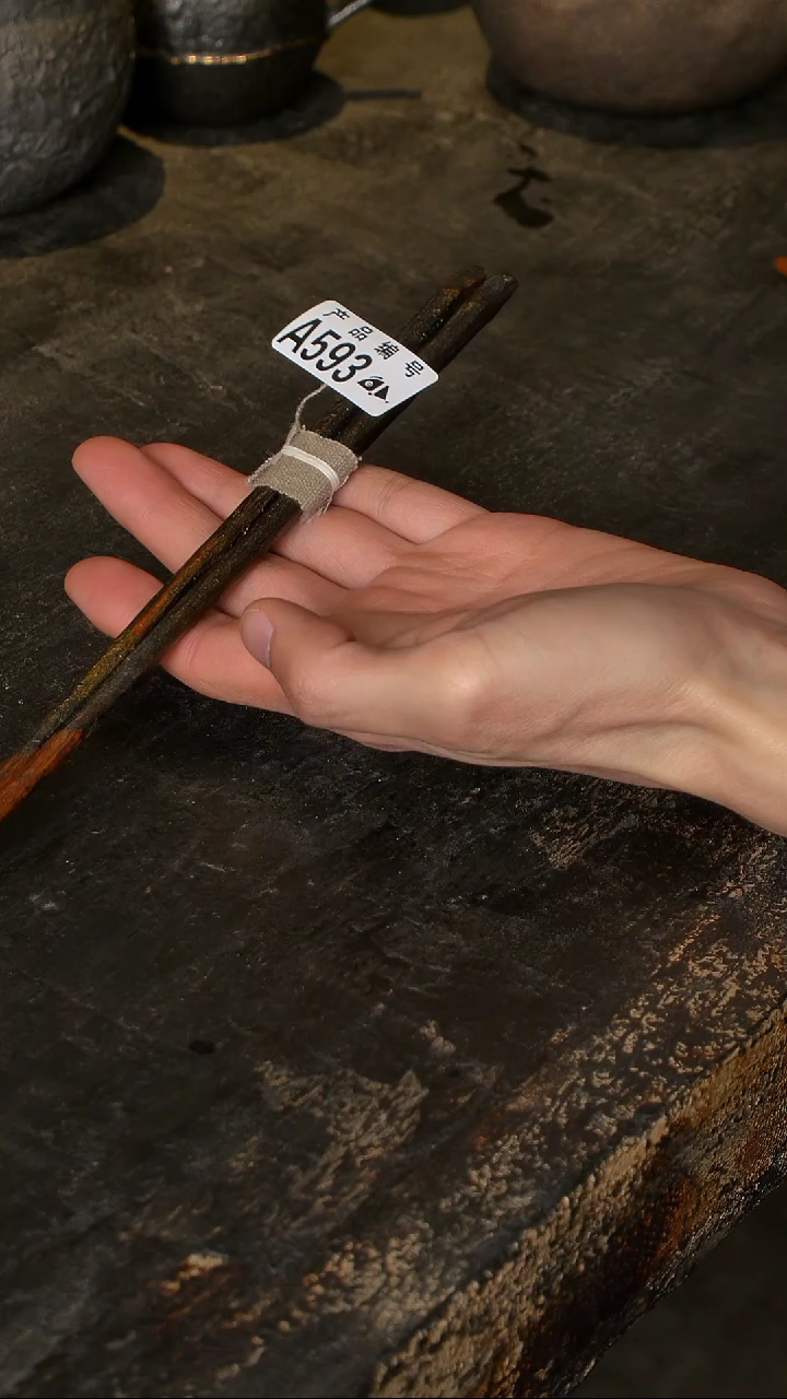 【闪购商品】鱼和熊工作室茶具