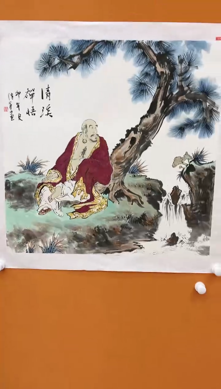 【闪购商品】国画玖藏精品收藏 字画