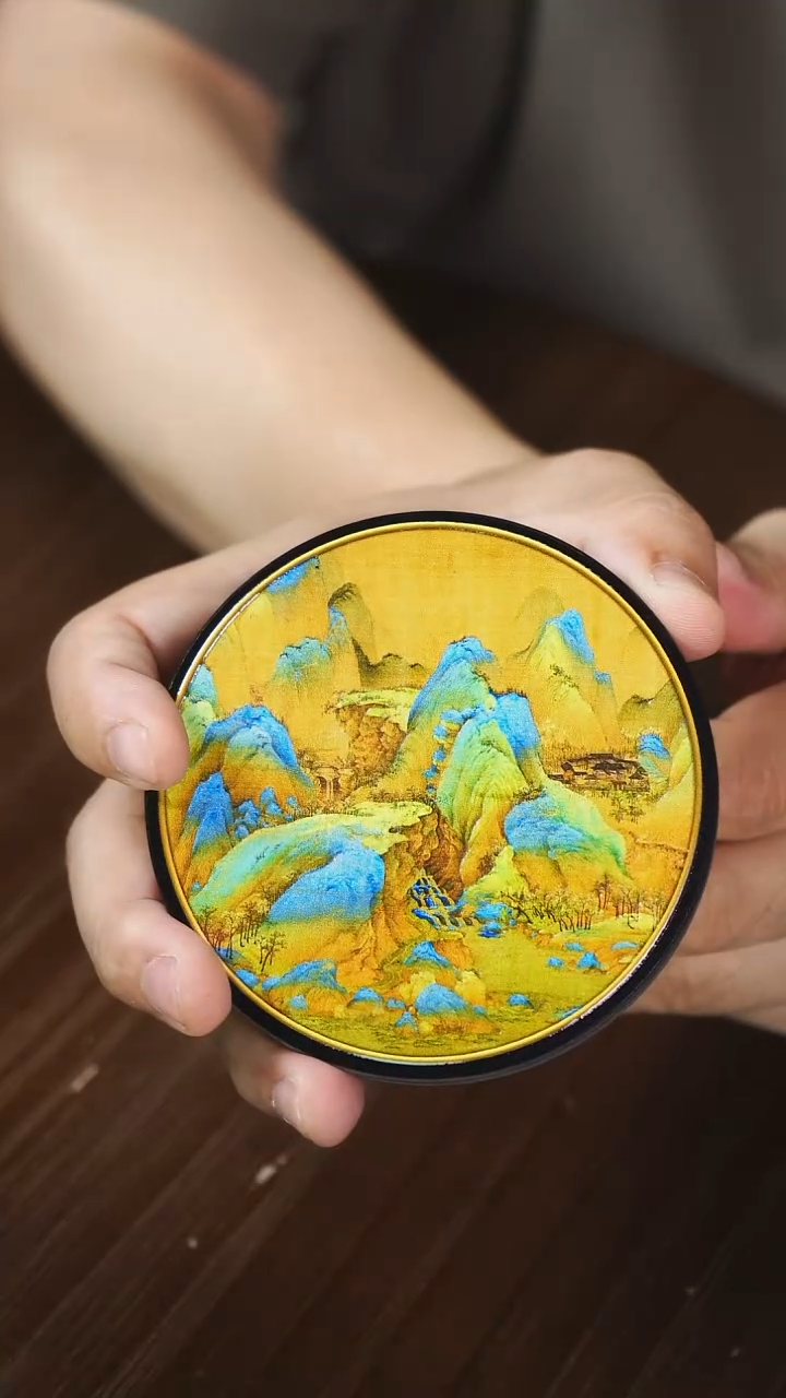 壹藏贰宝千里江山杯垫一片