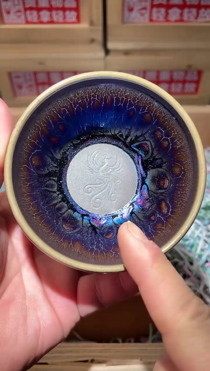 茶盏云飞高端茶器主人杯