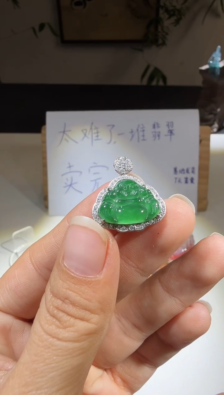 吊坠(不含链)未镶嵌翡翠佛公