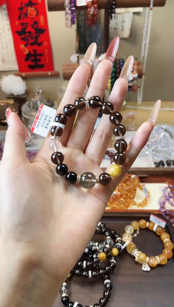 【闪购商品】水晶手链未镶嵌茶水晶设计款