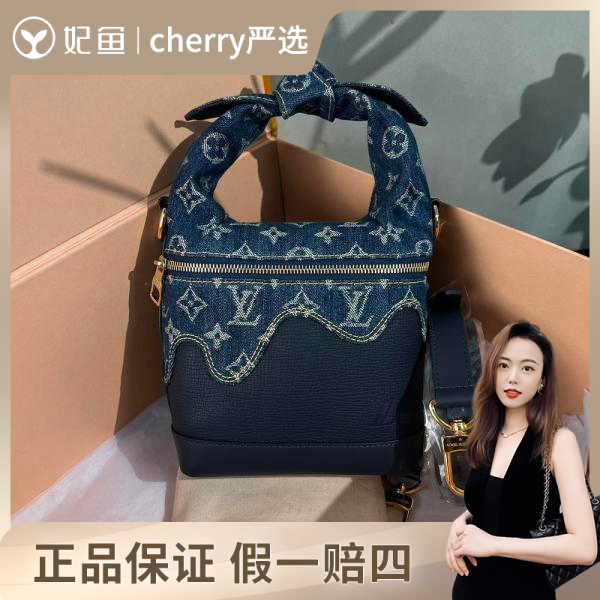 路易威登/包包/95新/市场价31000