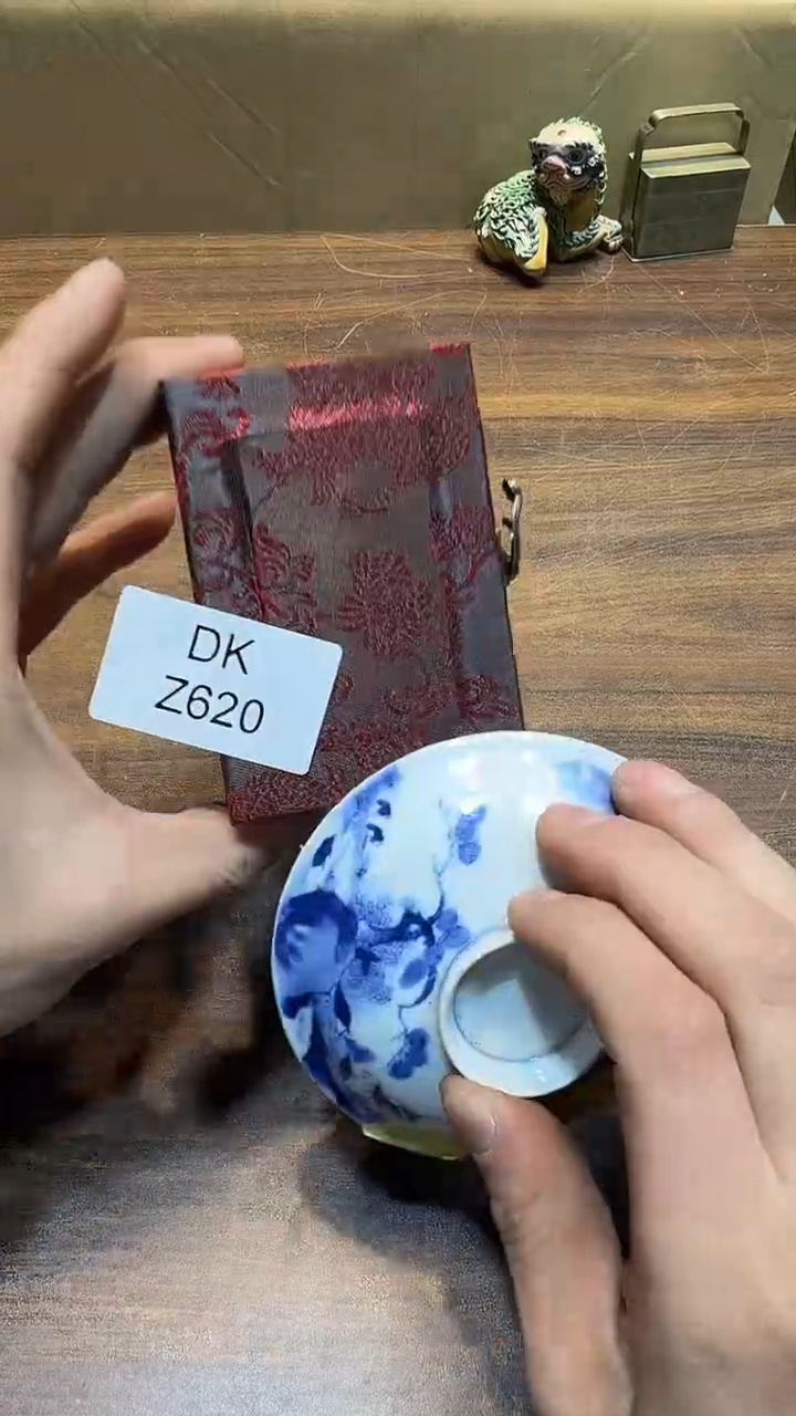 瓷片逍*人哈哈哈哈哈哈620