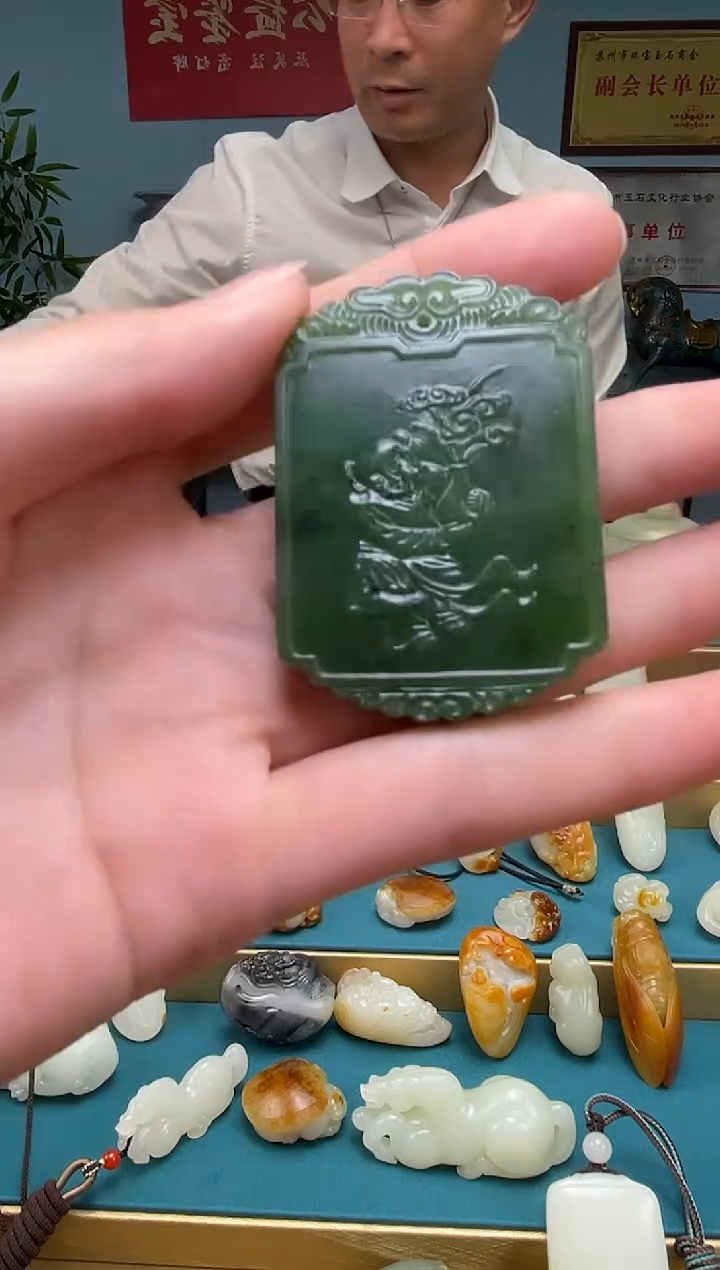 【闪购商品】和田玉颈饰未镶嵌吊坠多样性发货拍一发一