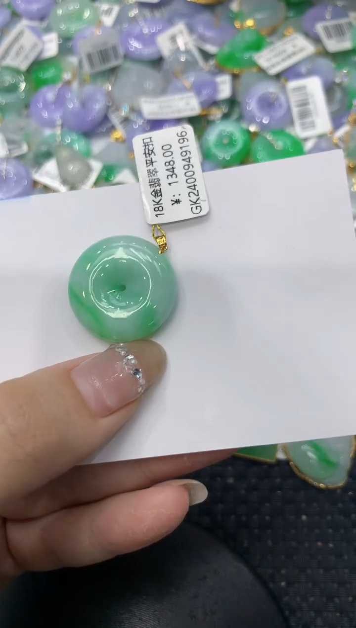 【闪购商品】翡翠颈饰18K金镶嵌2222222222