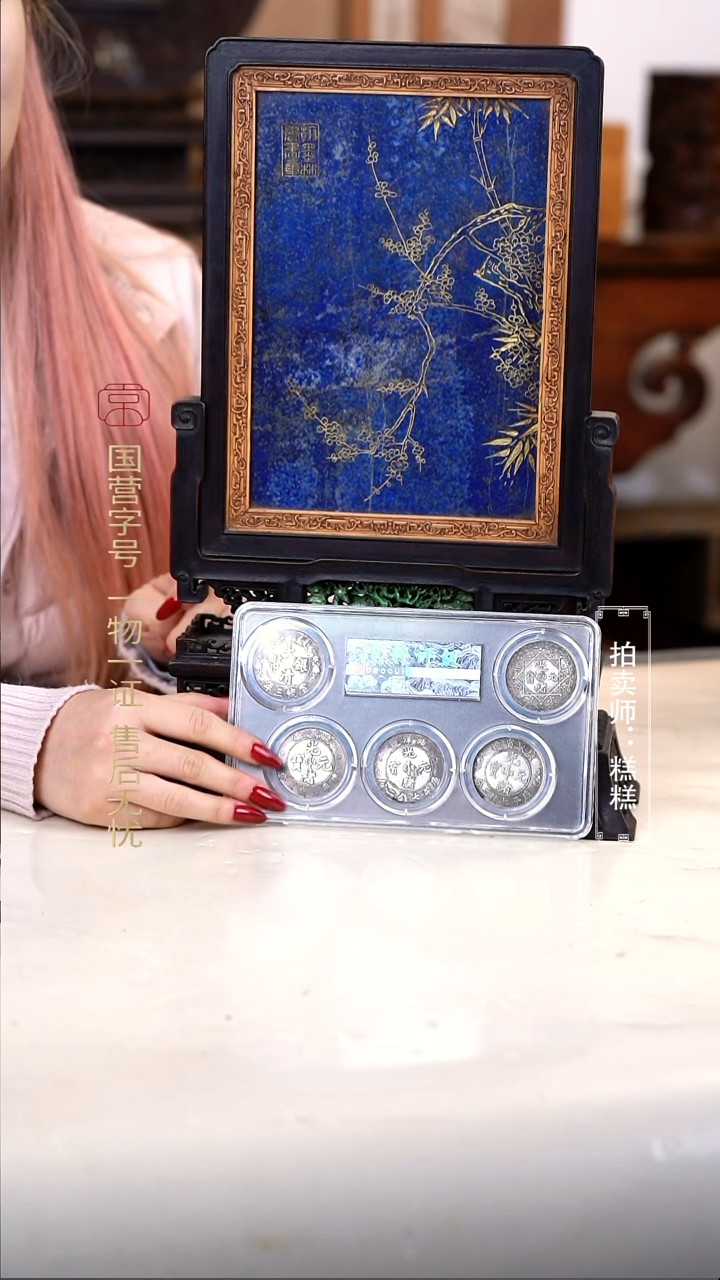 银乐*修1111111111111