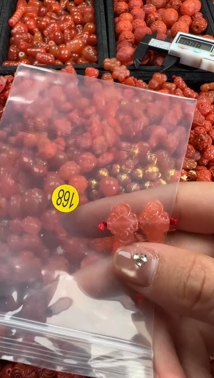 【闪购商品】南红玛瑙颈饰未镶嵌2