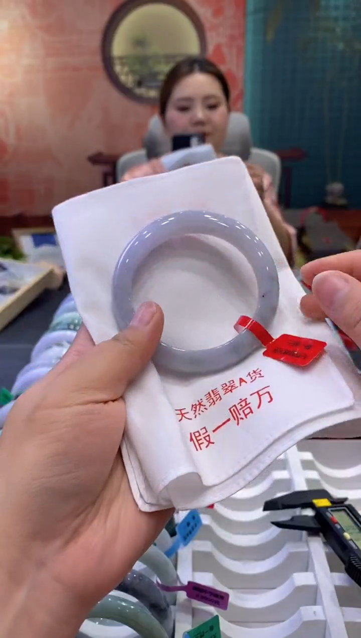 【闪购商品】翡翠手镯未镶嵌多人0003518