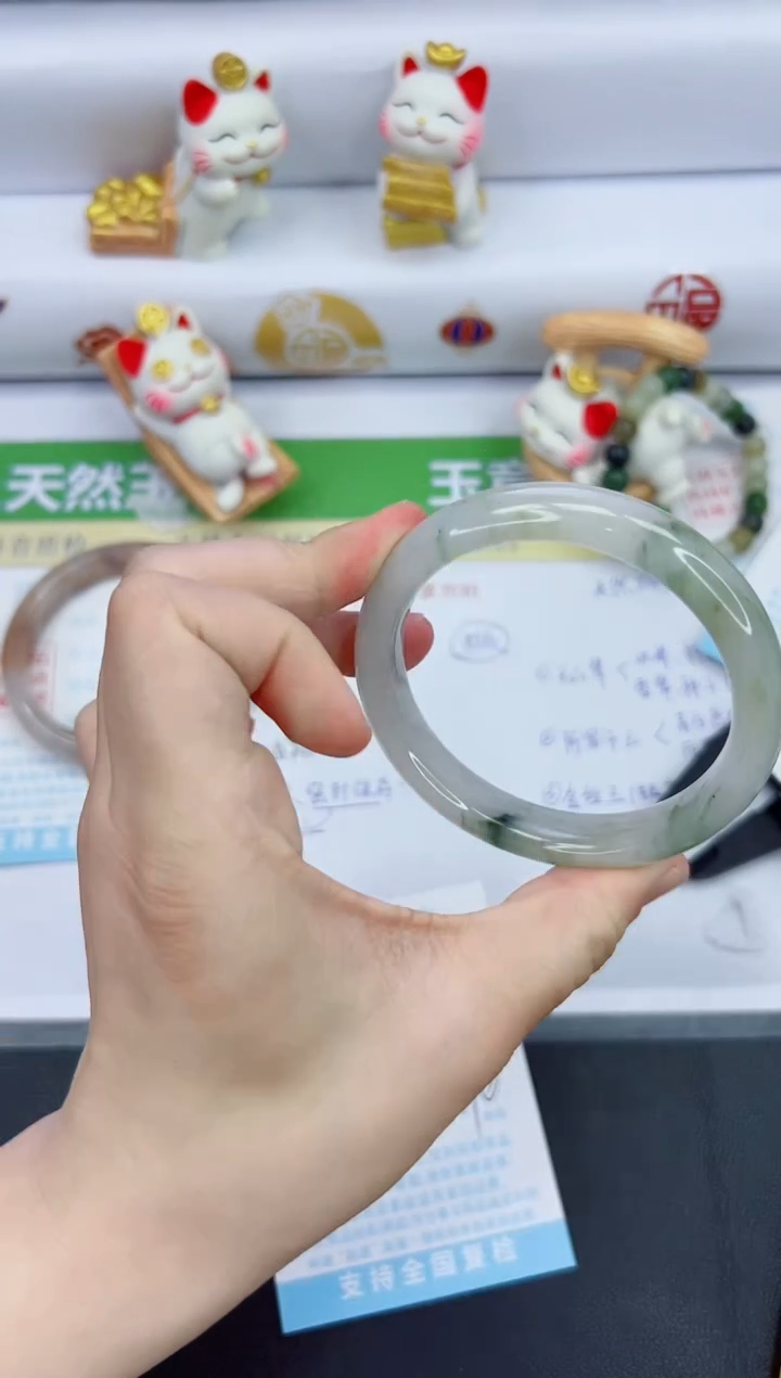 【闪购商品】石英质玉手镯未镶嵌552-60.9