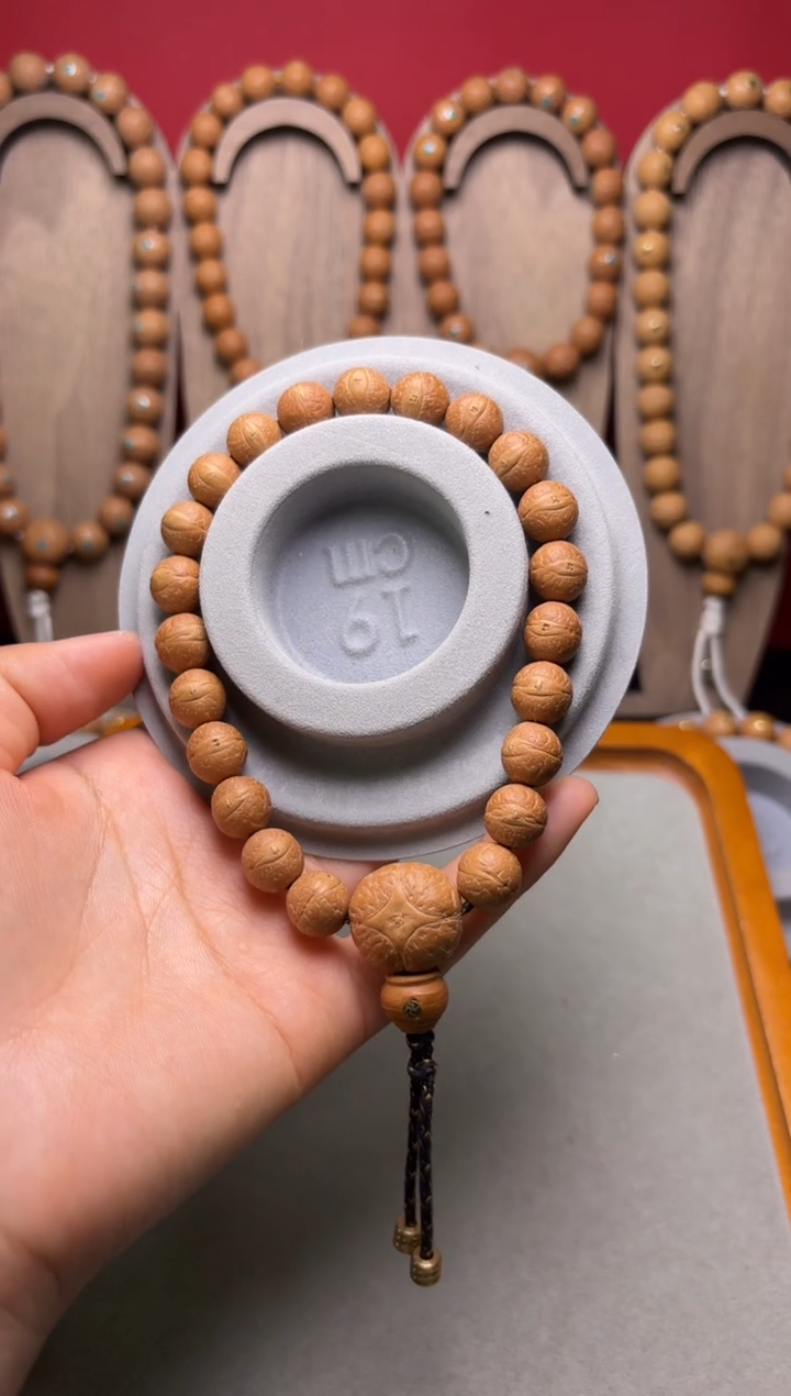 吊坠凤眼菩提10.5凤眼手串