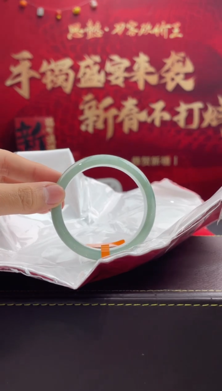 【闪购商品】翡翠手镯未镶嵌7翡翠手镯