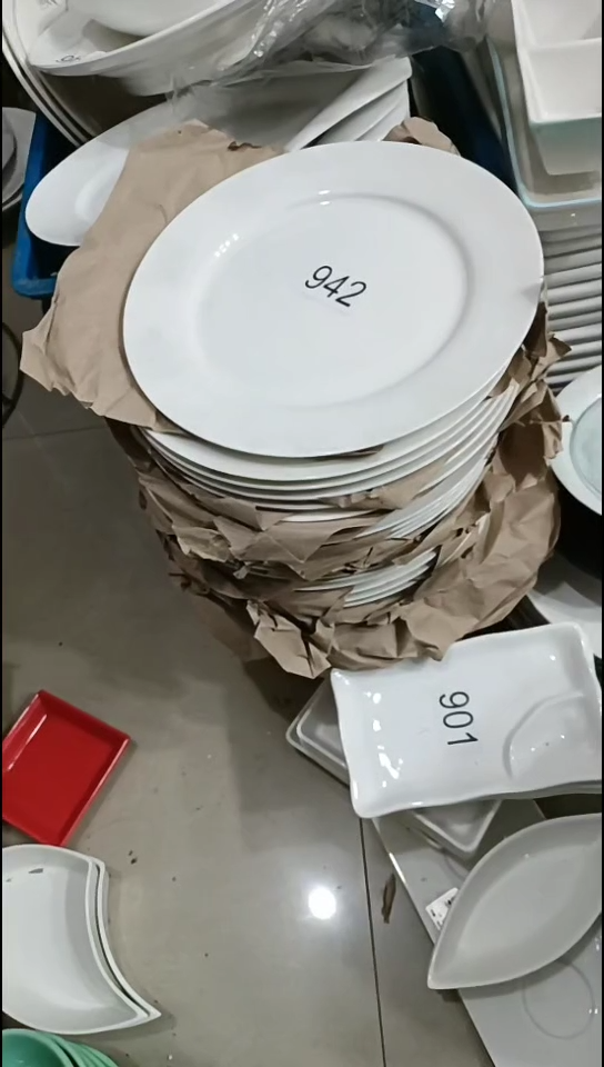 【闪购商品】瓷942二十个