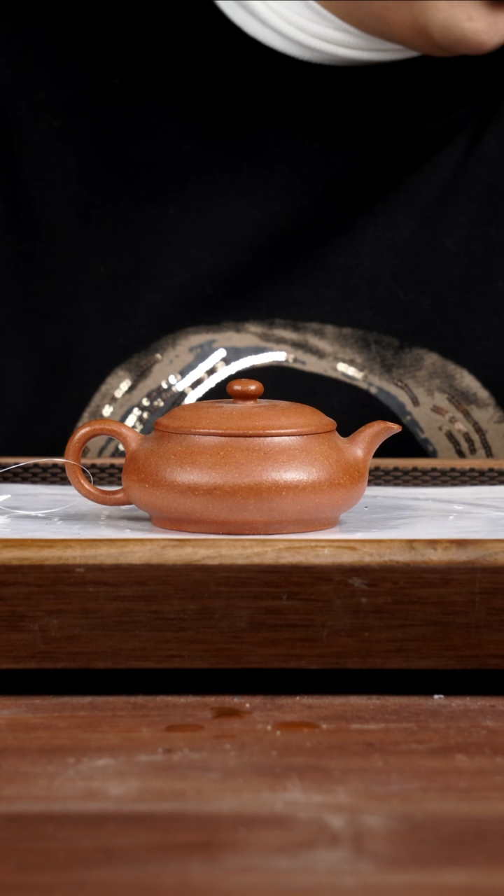 【闪购商品】紫砂茶壶黄沉香明炉170CC