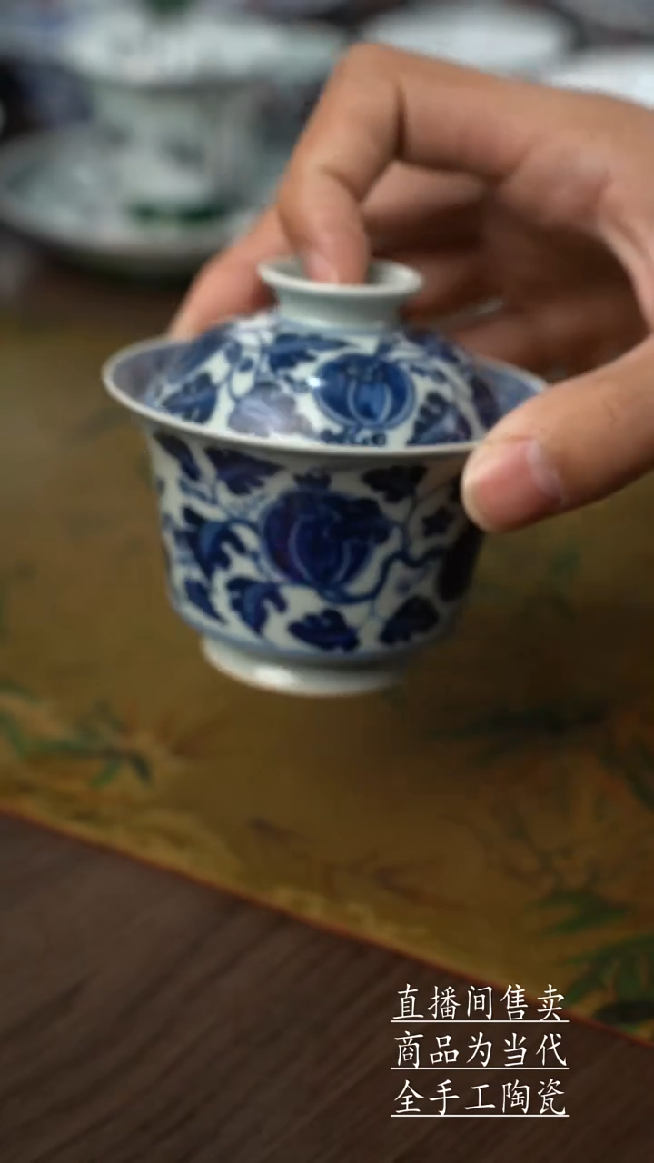 瓷片景德镇手工陶瓷茶具