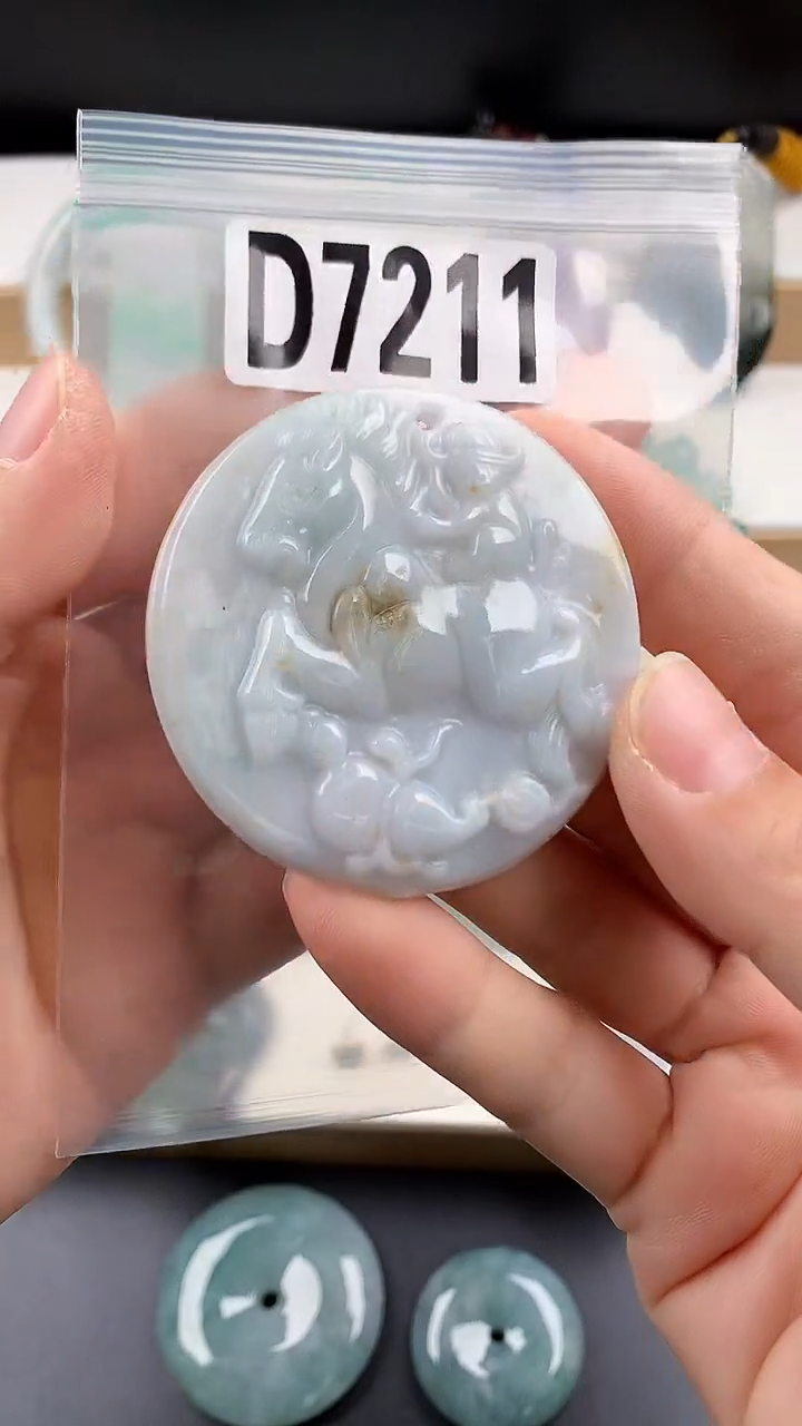 颈饰未镶嵌翡翠天然翡翠吊坠挂件