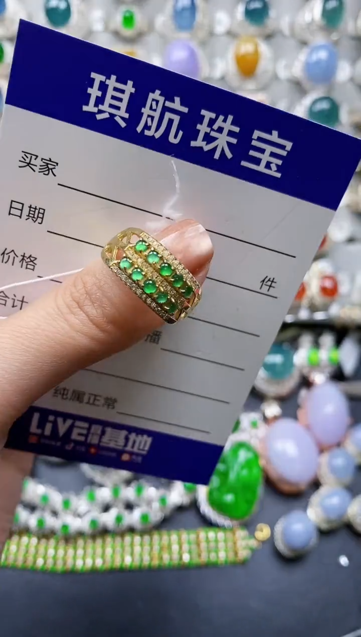 【闪购商品】翡翠戒指银S925镶嵌0562