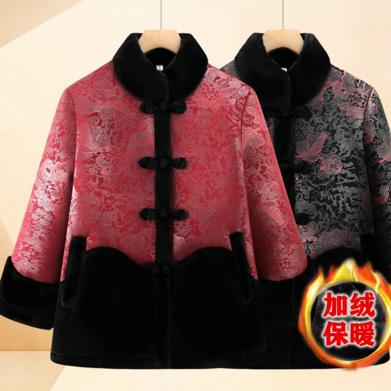 中老年奶奶秋冬装加绒加厚棉服皮毛一体棉衣外套妈妈保暖唐装棉袄