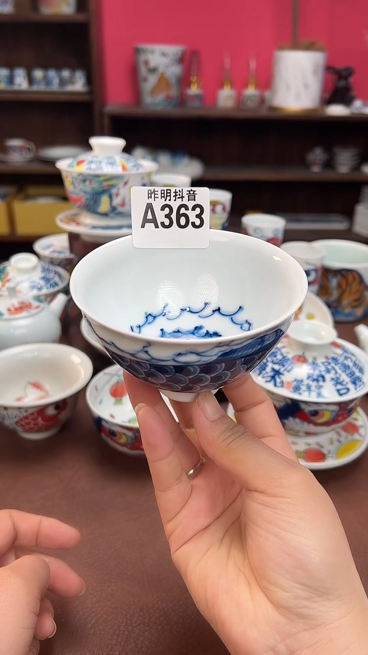 【闪购商品】昨明  （福利价格） 鸡心杯