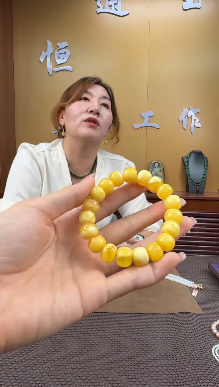 琥珀颈饰未镶嵌手串12，mm