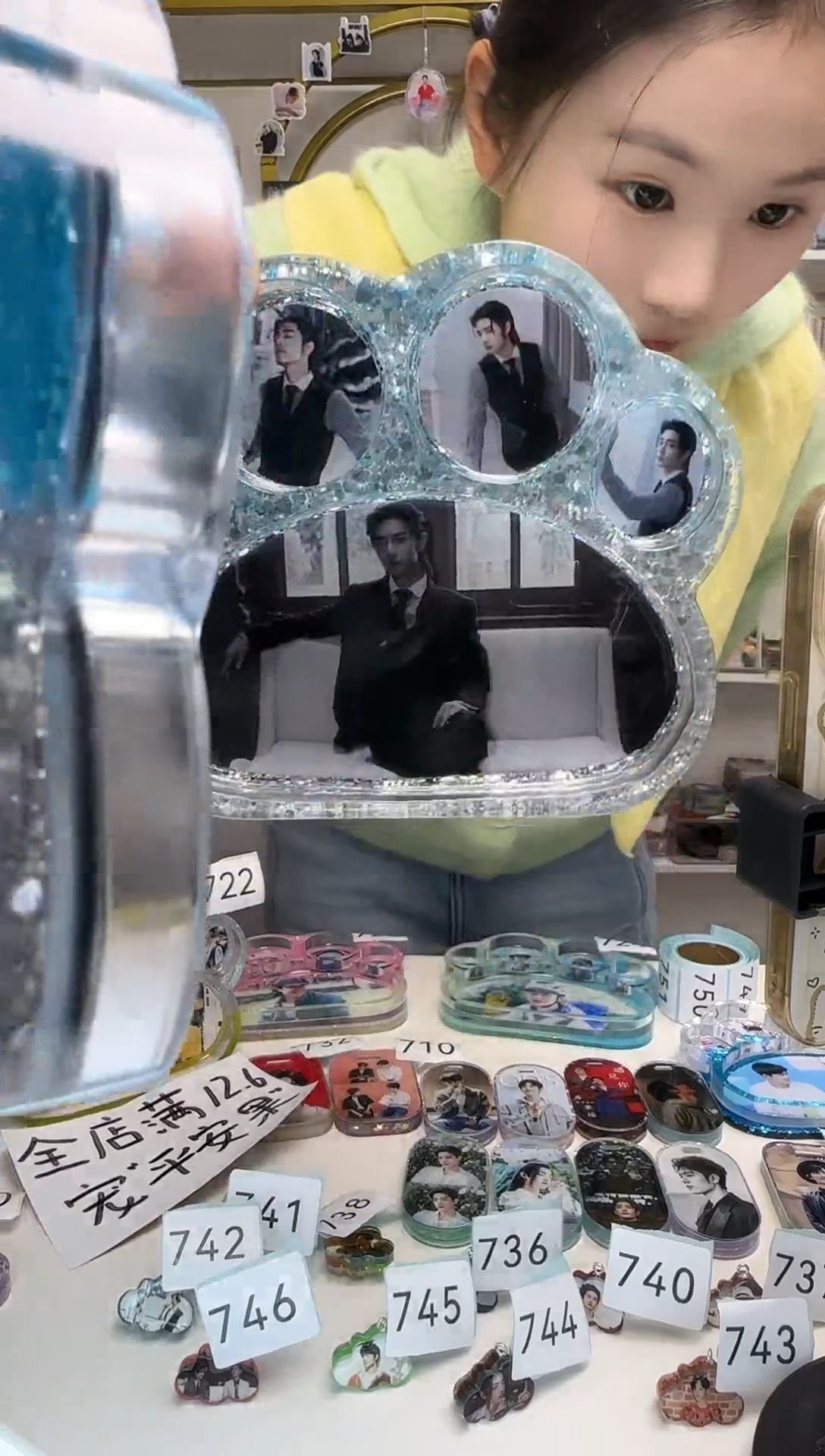 【美神爪盘】，战战