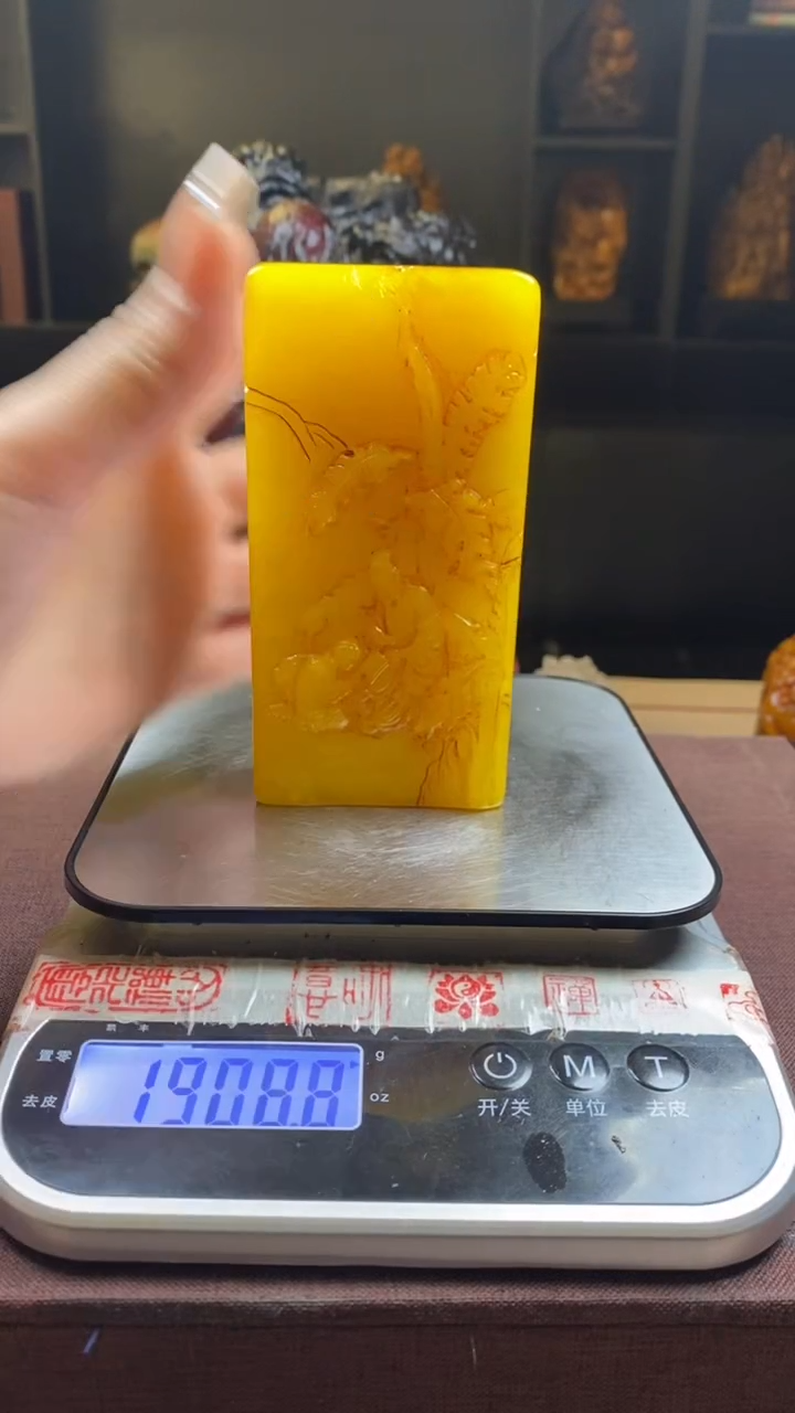 【闪购商品】寿山石印石鸡油黄童子拜师