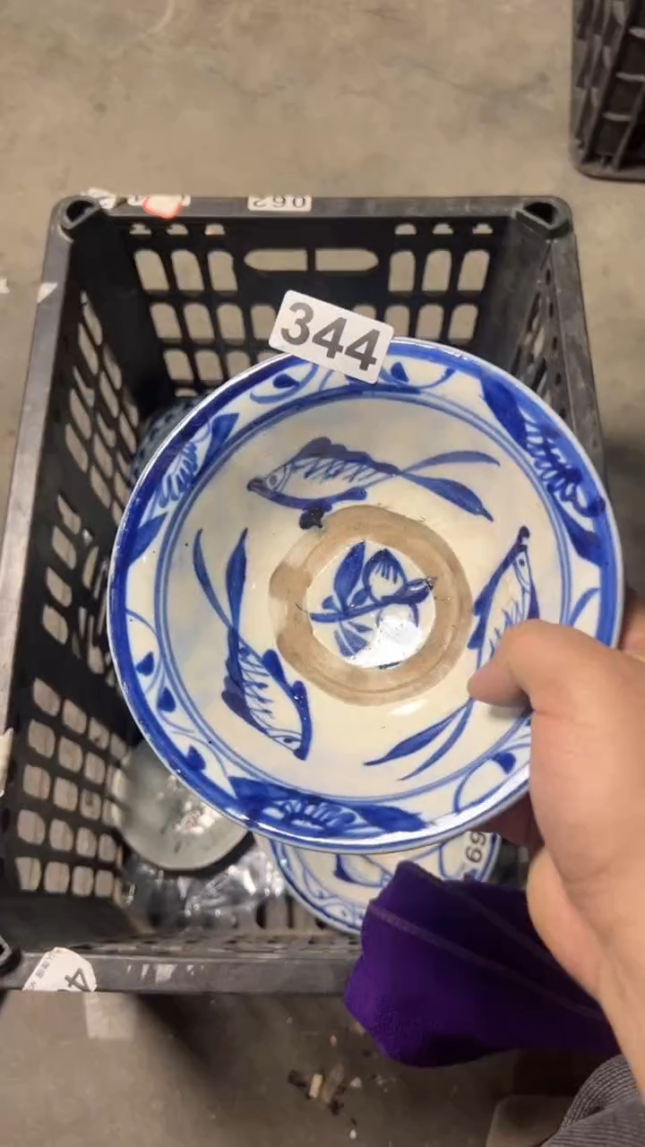 沉****心gfhdhgfd344