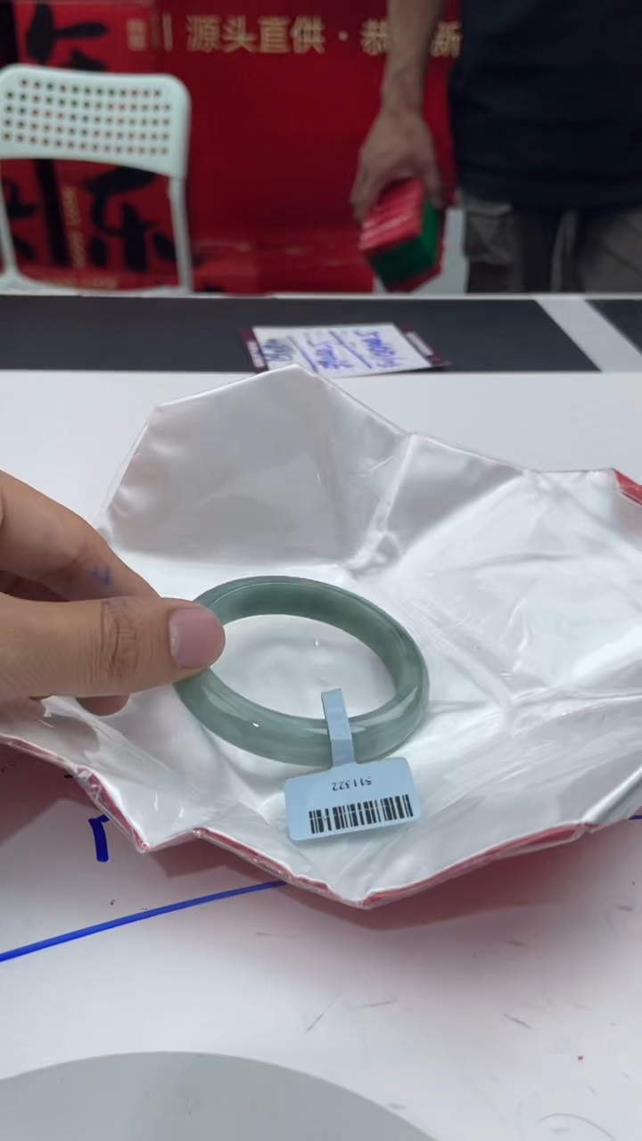 【闪购商品】翡翠手镯未镶嵌8翡翠手镯