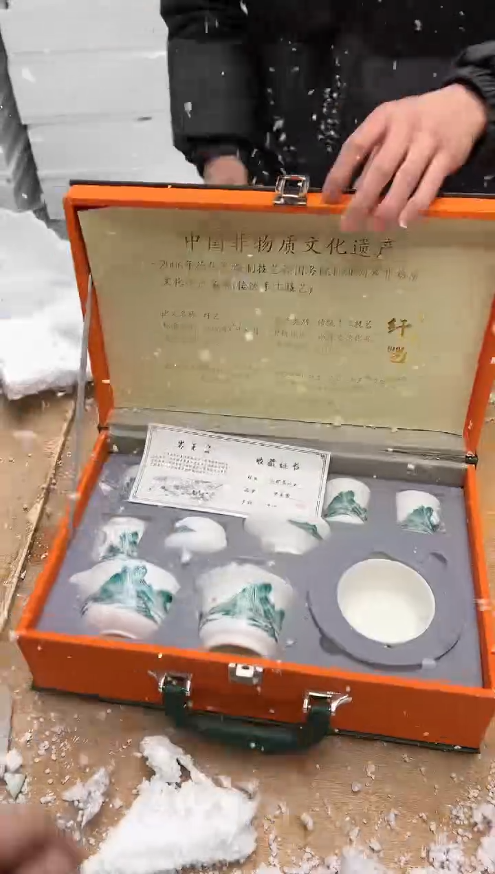 【闪购商品】其他@@@@【闪购链接】精美茶具便宜卖了