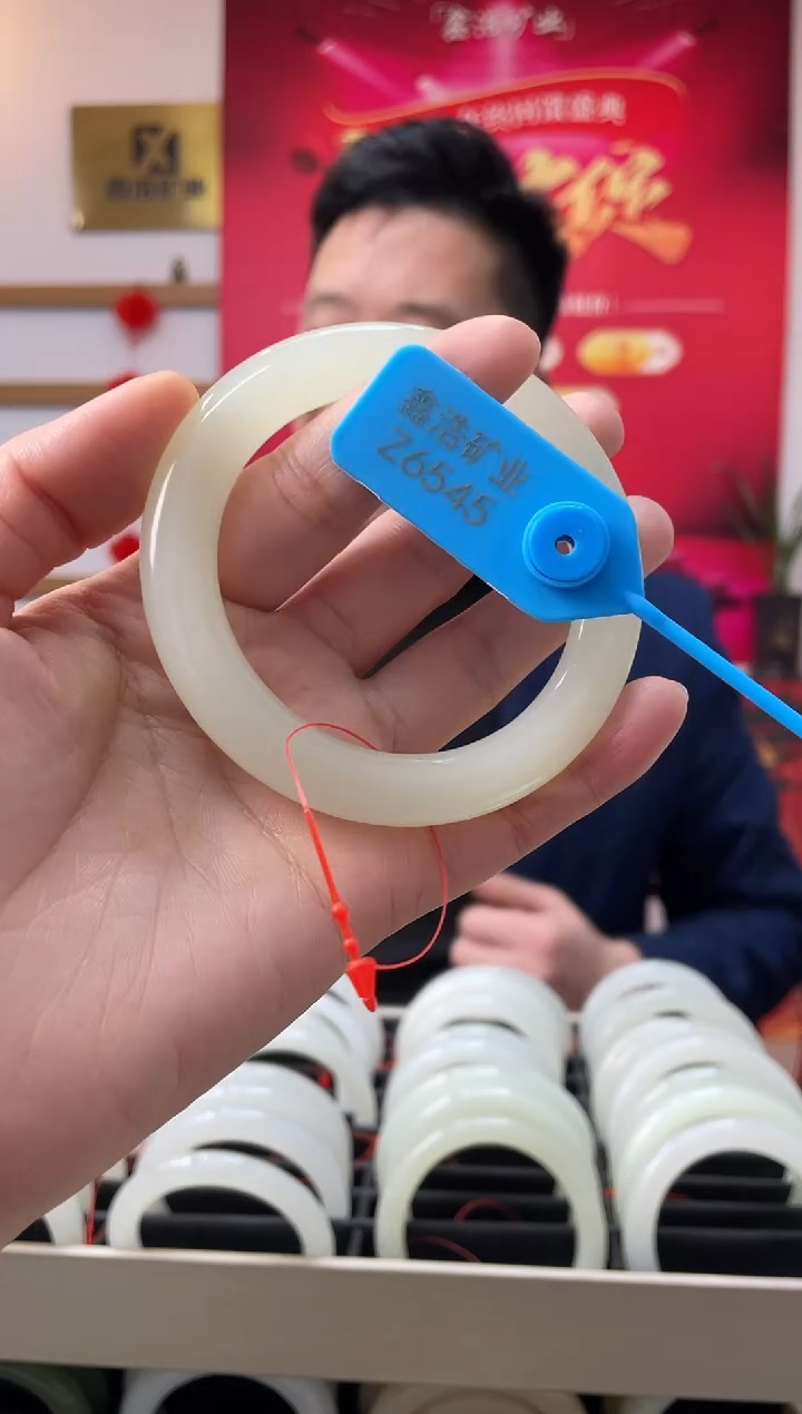 【闪购商品】和田玉手镯未镶嵌翠胶猫Z6545圈口59+