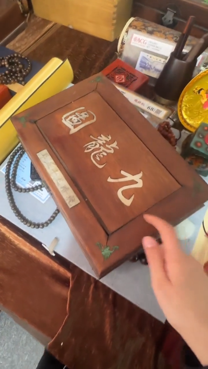 【闪购商品】撤店清仓好物分享