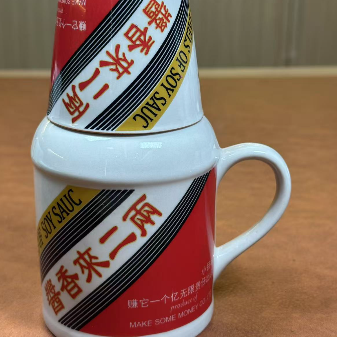 二两 焖茶壶1214二两 焖茶壶1214