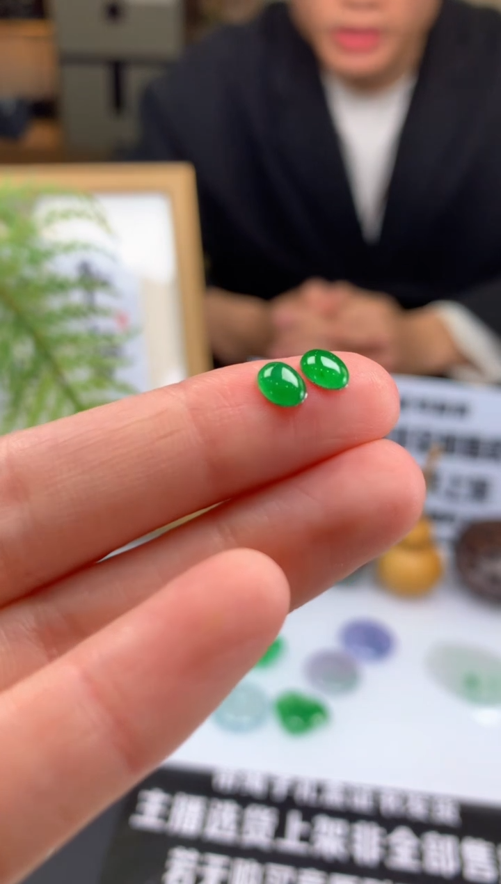 【闪购商品】定制翡翠未镶嵌---96377