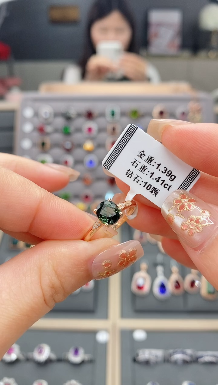 【闪购商品】碧玺戒指18K金镶嵌1.41    