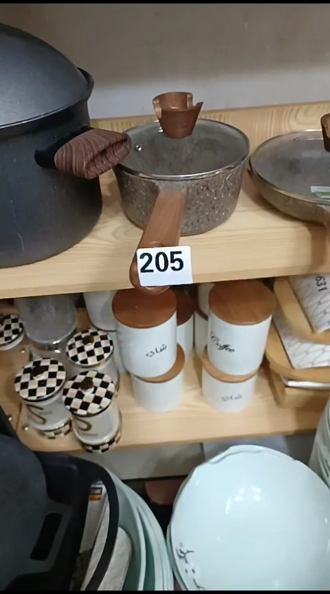 瓷悟****?205奶锅一个装