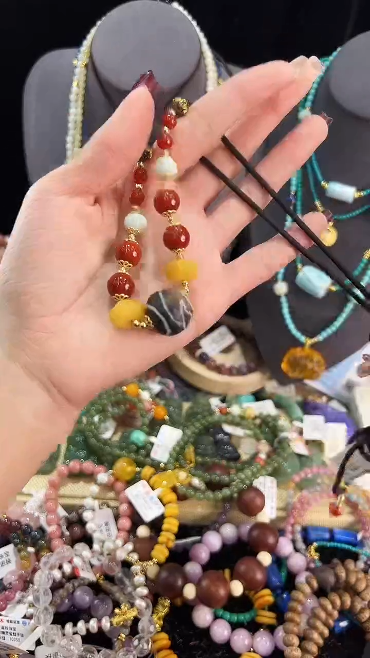 【闪购商品】玛瑙/玉髓颈饰未镶嵌吊坠