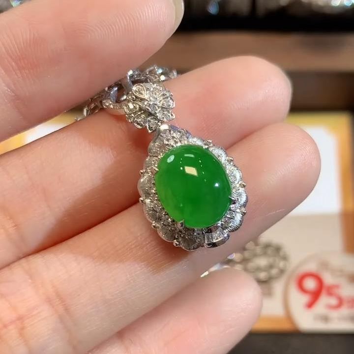 玥集珠宝 18K金 翡翠吊坠（不含链） 多样性发货一件 JH